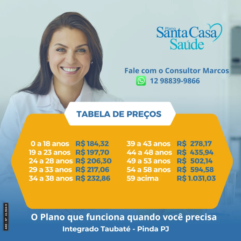 Foto 1:  — Plano Santa Casa Saúde Marcos Costa